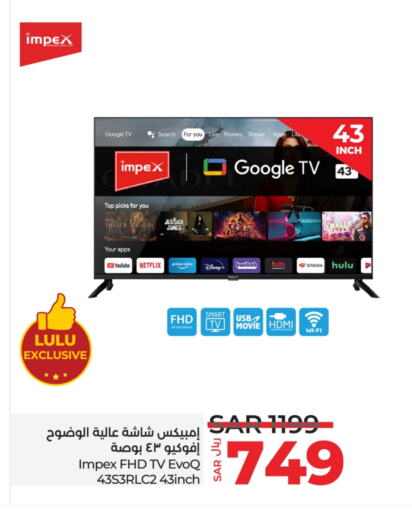 IMPEX Smart TV  in LULU Hypermarket in KSA, Saudi Arabia, Saudi - Hail