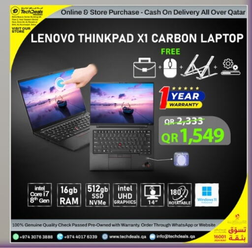 LENOVO