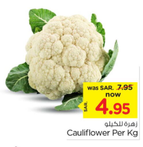 Cauliflower