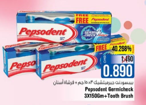 PEPSODENT Toothbrush  in Last Chance in Oman - Muscat