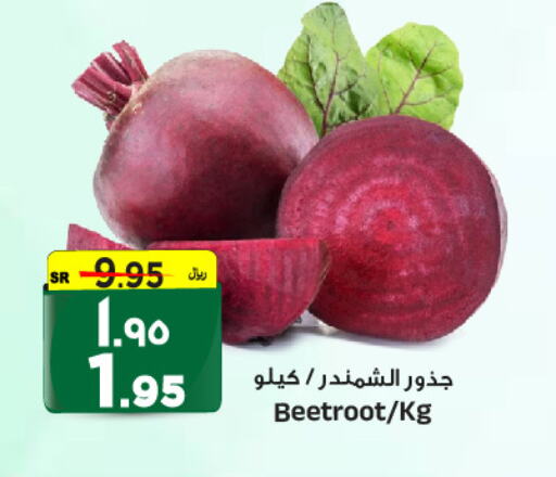  Beetroot  in Al Madina Hypermarket in KSA, Saudi Arabia, Saudi - Riyadh