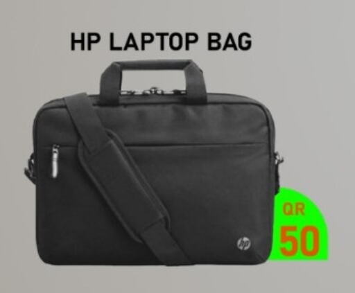  Laptop Bag  in Tech Deals Trading in Qatar - Al Wakra