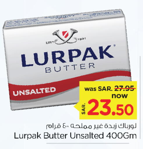 LURPAK