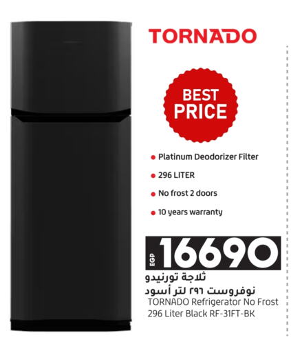 TORNADO Refrigerator  in Lulu Hypermarket  in Egypt