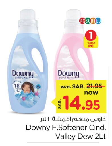 DOWNY