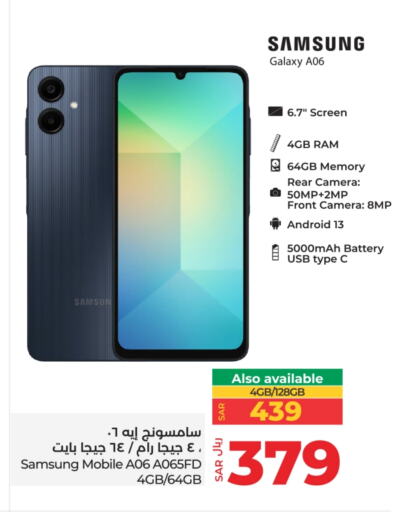 SAMSUNG   in LULU Hypermarket in KSA, Saudi Arabia, Saudi - Unayzah