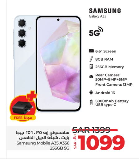 SAMSUNG   in LULU Hypermarket in KSA, Saudi Arabia, Saudi - Unayzah