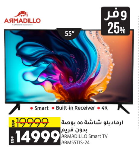  Smart TV  in Lulu Hypermarket  in Egypt - Cairo