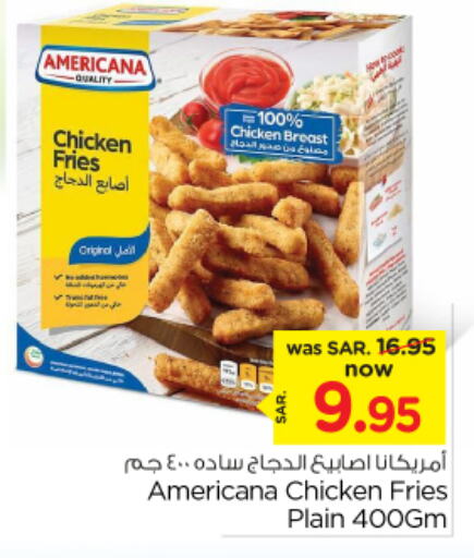 AMERICANA Chicken Fingers  in Nesto in KSA, Saudi Arabia, Saudi - Riyadh