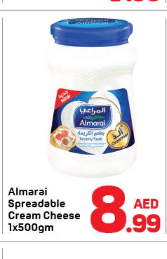 ALMARAI Cream Cheese  in Day to Day Department Store in UAE - Dubai