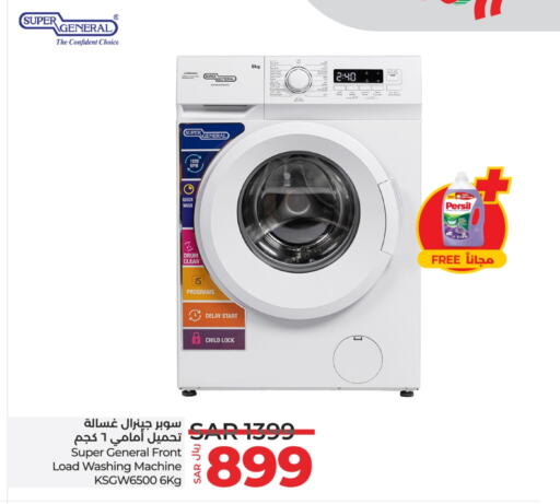 SUPER GENERAL Washing Machine  in LULU Hypermarket in KSA, Saudi Arabia, Saudi - Jeddah