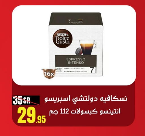 NESCAFE