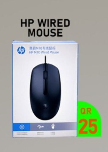 HP Keyboard / Mouse  in Tech Deals Trading in Qatar - Umm Salal