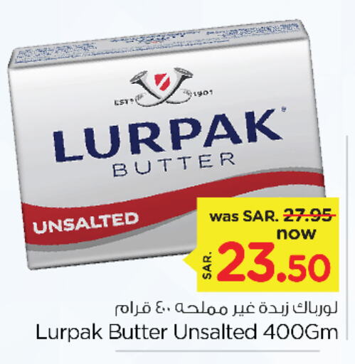 LURPAK