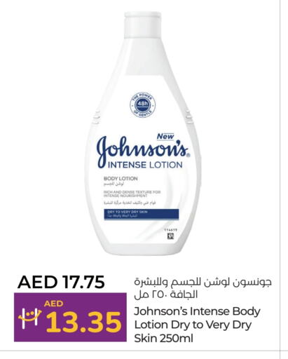 JOHNSONS Body Lotion & Cream  in Lulu Hypermarket in UAE - Dubai