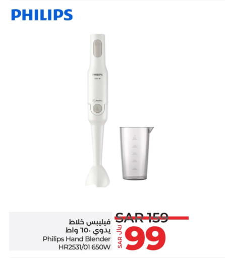 PHILIPS