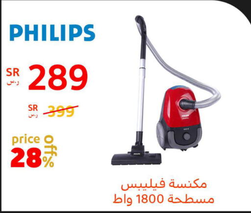 PHILIPS