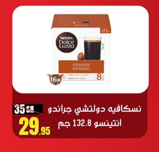 NESCAFE