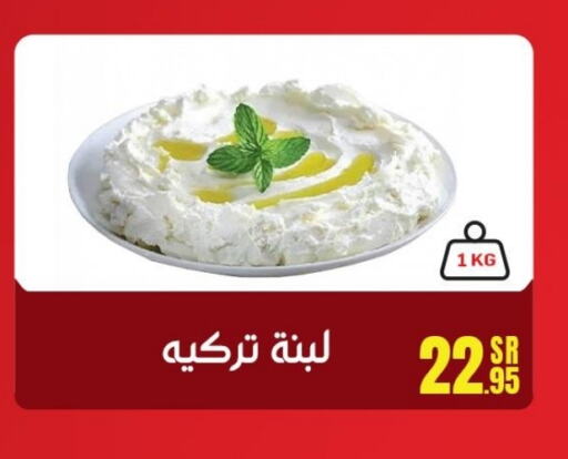  لبنة  in سنام سوبرماركت in مملكة العربية السعودية, السعودية, سعودية - مكة المكرمة