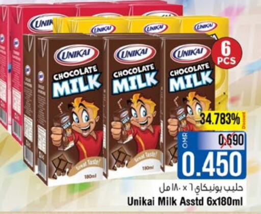 UNIKAI Flavoured Milk  in Last Chance in Oman - Muscat