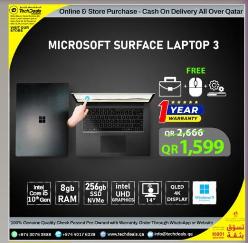  Laptop  in Tech Deals Trading in Qatar - Al Wakra