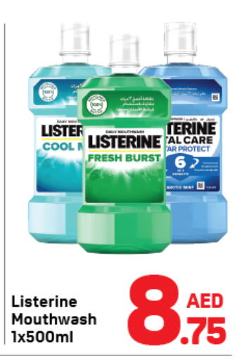 LISTERINE Mouthwash  in Day to Day Department Store in UAE - Dubai