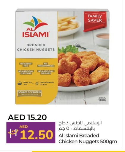 AL ISLAMI Chicken Nuggets  in Lulu Hypermarket in UAE - Al Ain