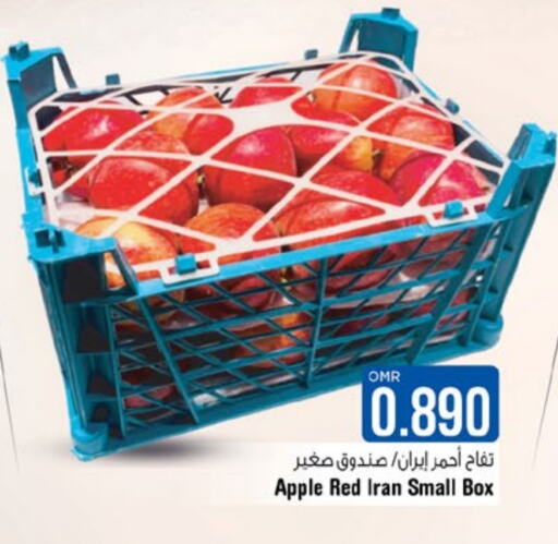  Apples  in Last Chance in Oman - Muscat