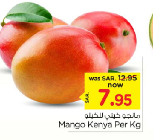 Mangoes