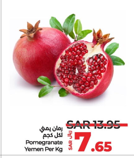 Pomegranate