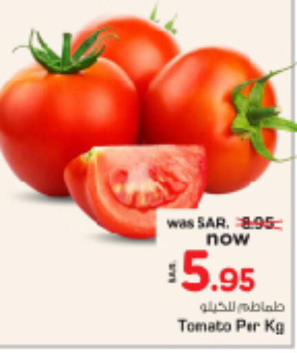  Tomato  in Nesto in KSA, Saudi Arabia, Saudi - Riyadh