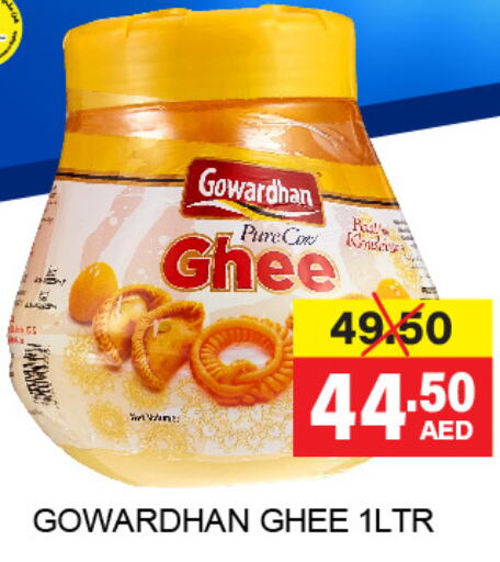 Ghee