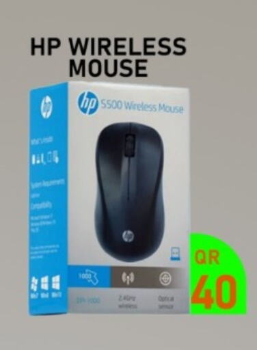 HP Keyboard / Mouse  in Tech Deals Trading in Qatar - Umm Salal