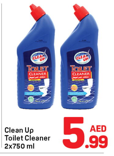  Toilet / Drain Cleaner  in Day to Day Department Store in UAE - Dubai