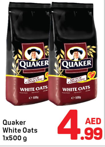 QUAKER Oats  in Day to Day Department Store in UAE - Dubai