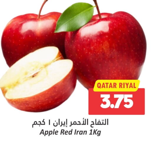  Apples  in Dana Hypermarket in Qatar - Al Wakra