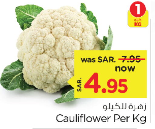 Cauliflower