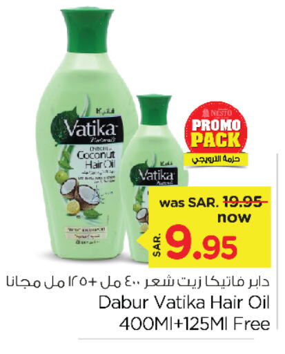 DABUR Hair Oil  in Nesto in KSA, Saudi Arabia, Saudi - Jubail