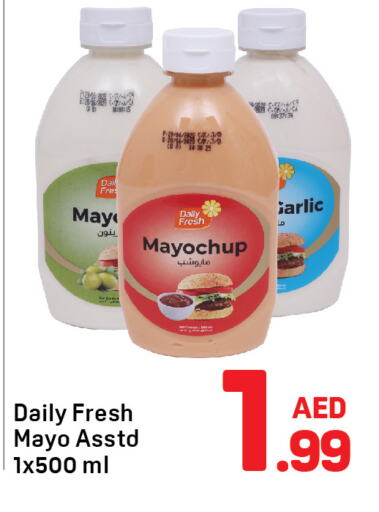 DAILY FRESH   in Day to Day Department Store in UAE - Dubai