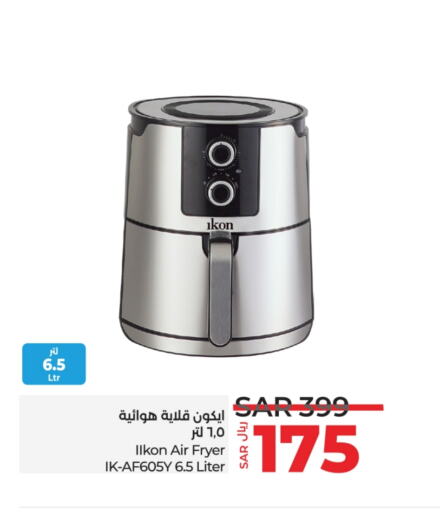 IKON Air Fryer  in LULU Hypermarket in KSA, Saudi Arabia, Saudi - Unayzah