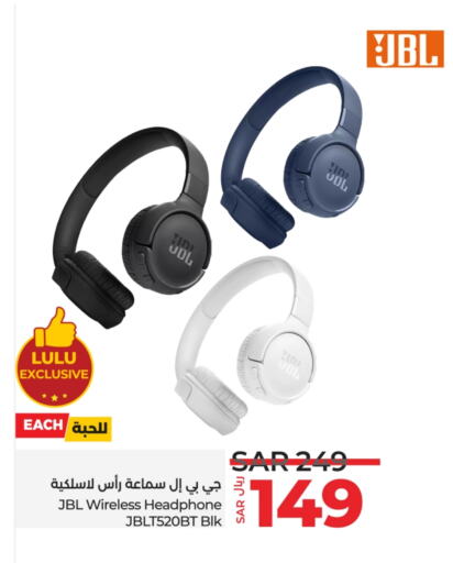 JBL Earphone  in LULU Hypermarket in KSA, Saudi Arabia, Saudi - Al Hasa