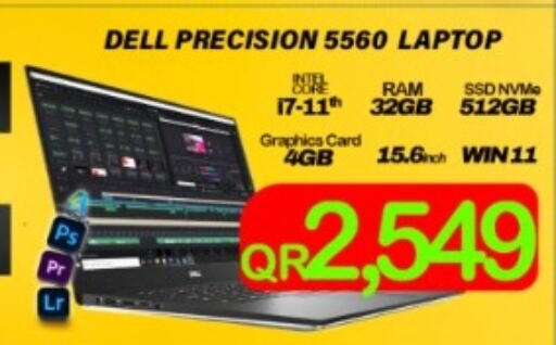 DELL Laptop  in Tech Deals Trading in Qatar - Al Wakra