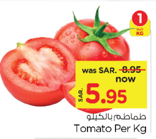  Tomato  in Nesto in KSA, Saudi Arabia, Saudi - Jubail