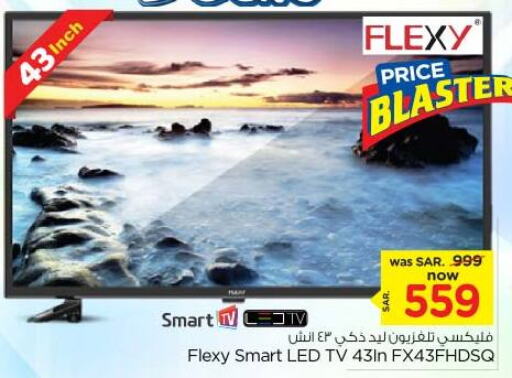 FLEXY Smart TV  in Nesto in KSA, Saudi Arabia, Saudi - Riyadh