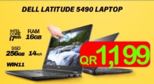 DELL Laptop  in Tech Deals Trading in Qatar - Al Wakra