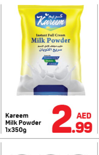  Milk Powder  in Day to Day Department Store in UAE - Dubai