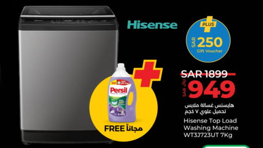 HISENSE Washing Machine  in LULU Hypermarket in KSA, Saudi Arabia, Saudi - Unayzah