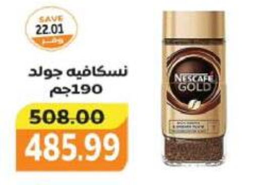 NESCAFE