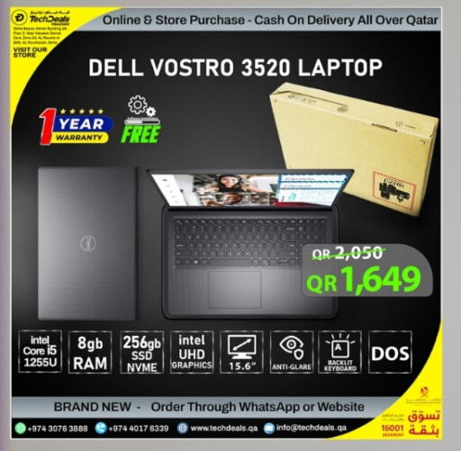 DELL Laptop  in Tech Deals Trading in Qatar - Al Khor