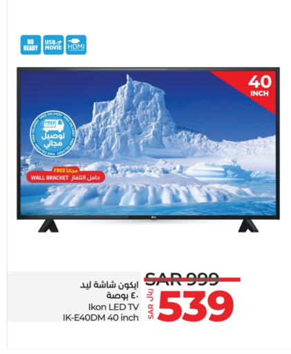 IKON Smart TV  in LULU Hypermarket in KSA, Saudi Arabia, Saudi - Hafar Al Batin